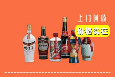 烟台回收老酒